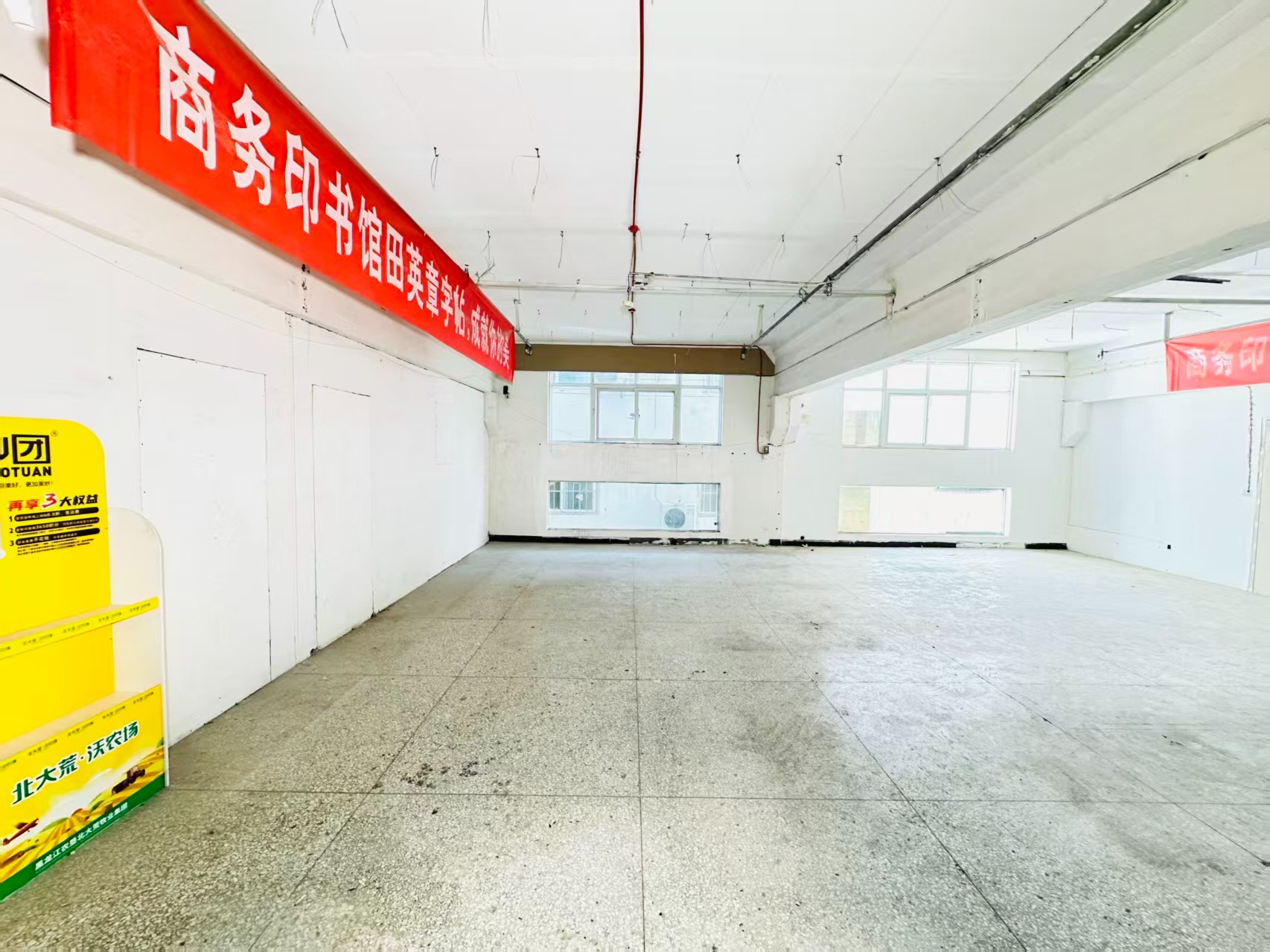 古城东路人工智能（AI）应用企业 ✅ AI大模型应用及智能办公项目 ✅ 软件开发、数字技术企业 ✅ 电商直播、新媒体运营团队 ✅ 智能营销、智慧零售项目