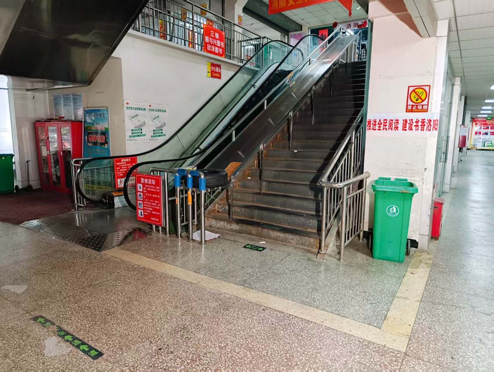 古城东路春都路副食文化园现面向社会招商，写字楼、商铺多种面积灵活出租，欢迎企业办公、商贸经营、电商直播、仓储展示、创业开店等项目入驻。_COPY